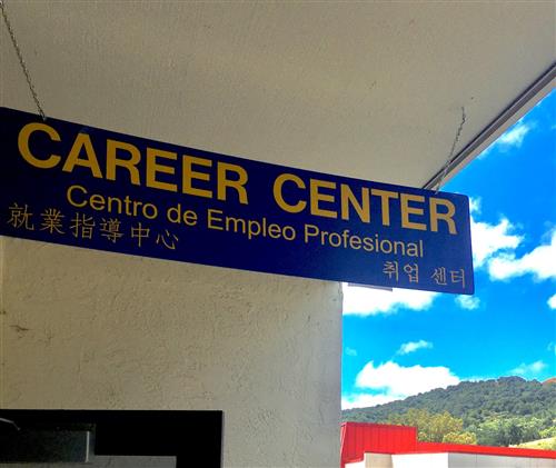 Career Center
